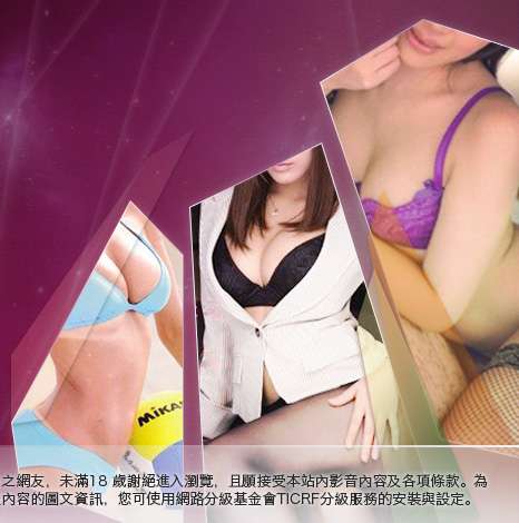 383影音live秀大胸部美女圖